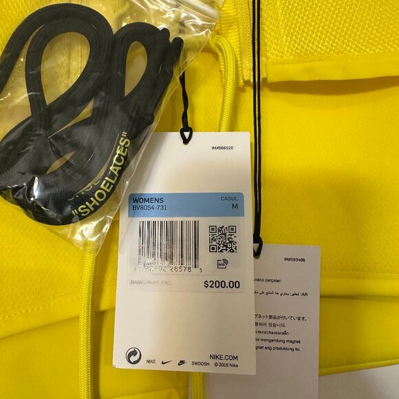🎀NIKE x Off-White Utility Gilet - Yellow - Picture 7 of 8